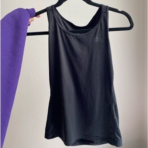 ADIDAS designed to move tank